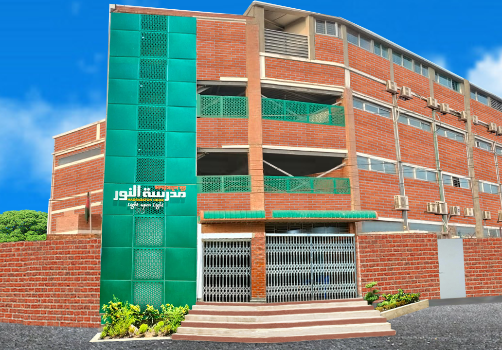 Madrasatun Noor Campus